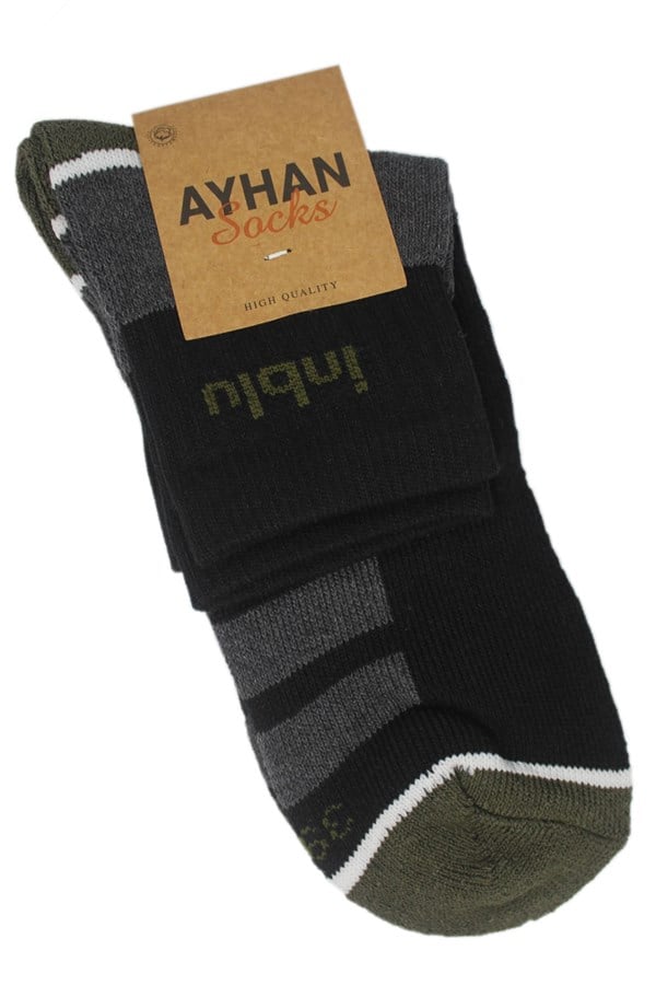 Ayhan Asorti Double Sole Men's Ankle Socks