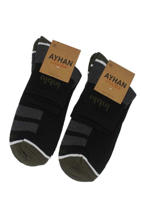Ayhan Asorti Double Sole Men's Ankle Socks