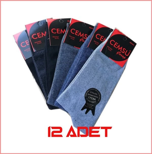 Cemsu Men's Socks 12 Pieces
