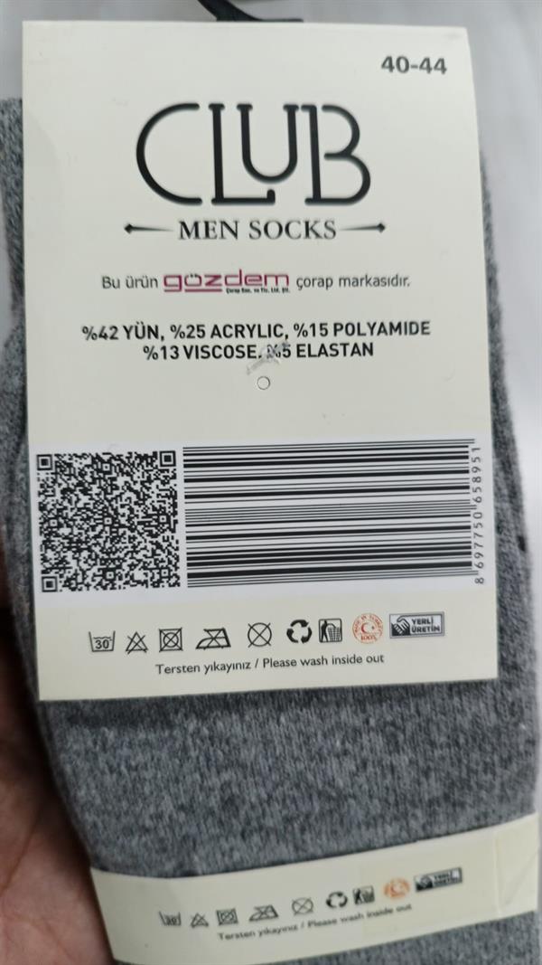 Club Lamswool Wool Men's Winter Socks 3 Pieces