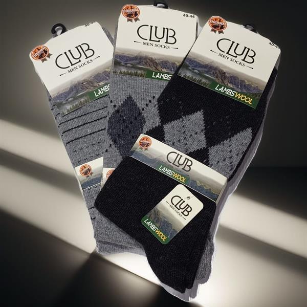 Club Lamswool Wool Men's Winter Socks 3 Pieces