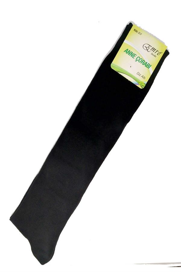 Emre 217 Women's Knee High Socks