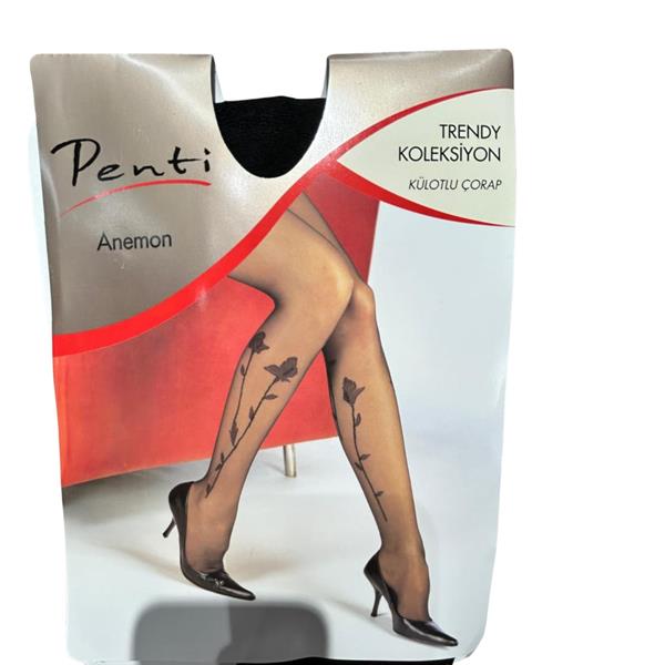 Penti Anemon Flower Patterned Black Tights